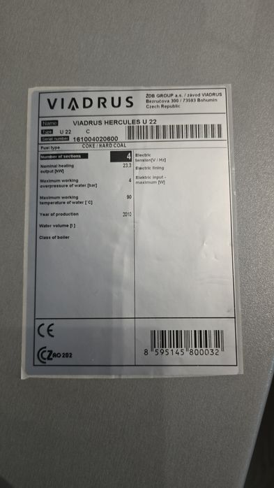 Продавам чугунен котел Viadrus Hercules U 22 C (4 секции, 23.3 kW)