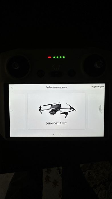 Пульт DJI RC для дронов