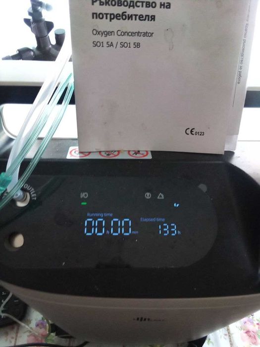 Кислородния концентратор S01