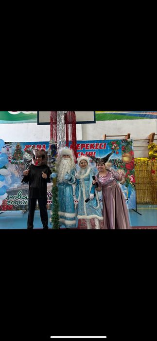 Аяз ата Ақша қар Дед морз Снегурочка