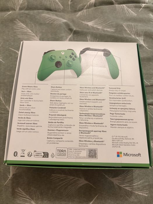 Xbox series X/S контролер
