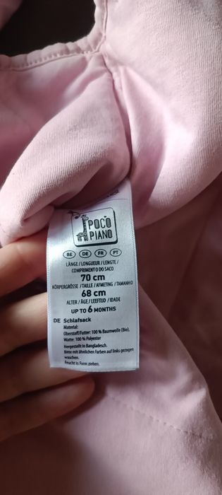 Продам комплект 2в1 про-во Германия