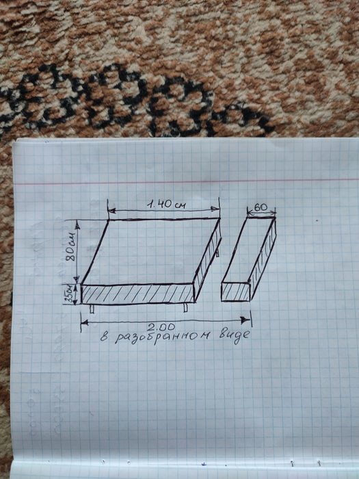 Диван в отличном состоянии