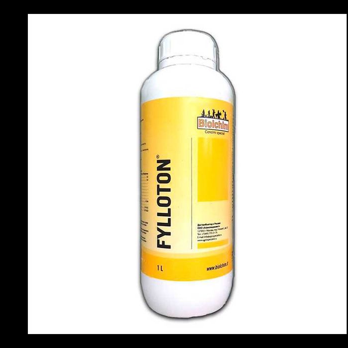 Biolchim O‘g‘itlar