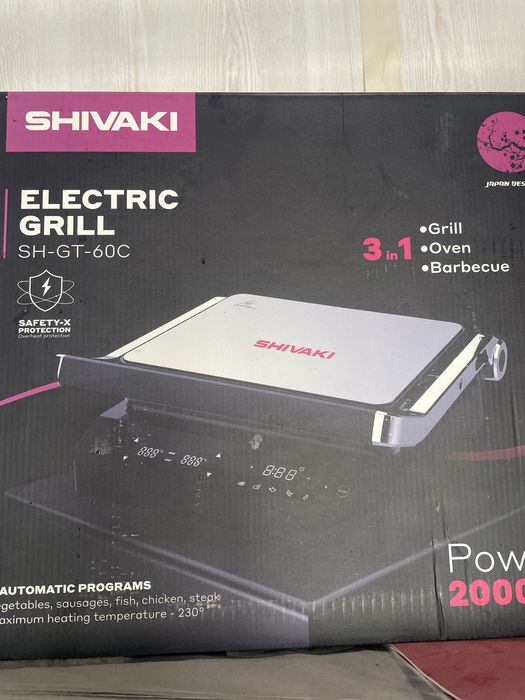 Гриль, тостер, барбекю