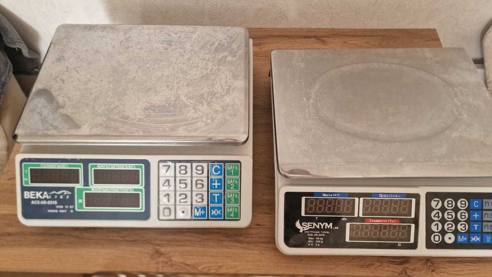 Продам весы бытовые