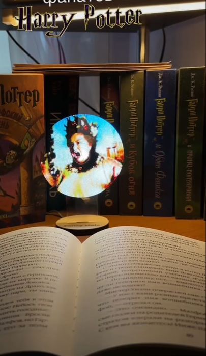 3D Галограмма (вентилятор)