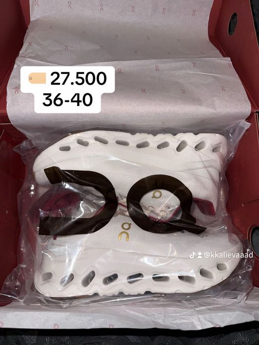 Стильные кроссовки весна-лето