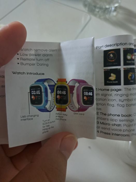 Смарт часы для мальчика