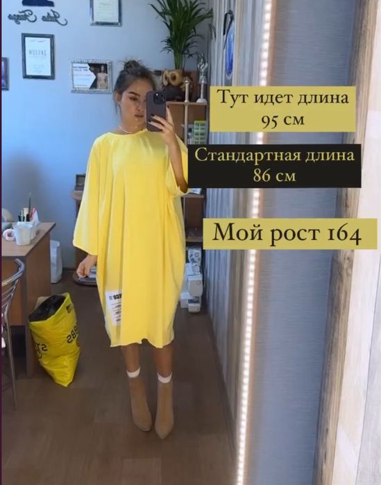 Платья от Fuego