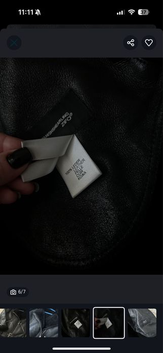 Дубленка авиатор натуральная