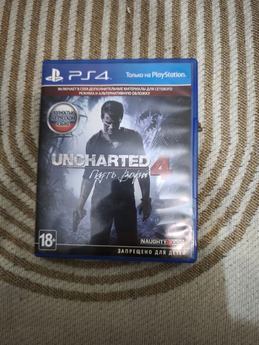 uncharted 4 thief's end PS4