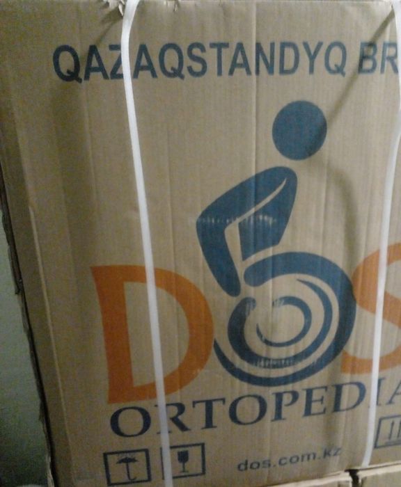 Продам инвалидную коляску.