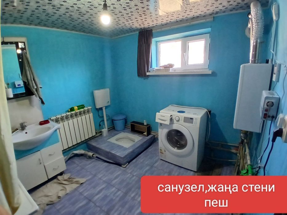 Продом дом хорошем состояние