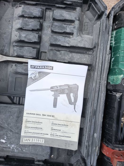 Пробивач Parkside