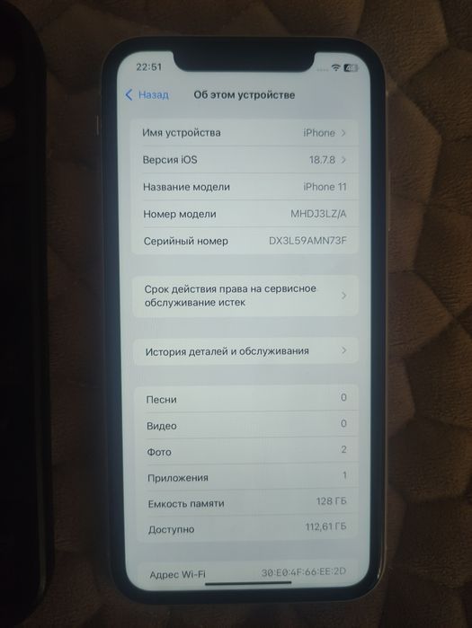 IPhone 11 в идеальном состоянии Айфон 11