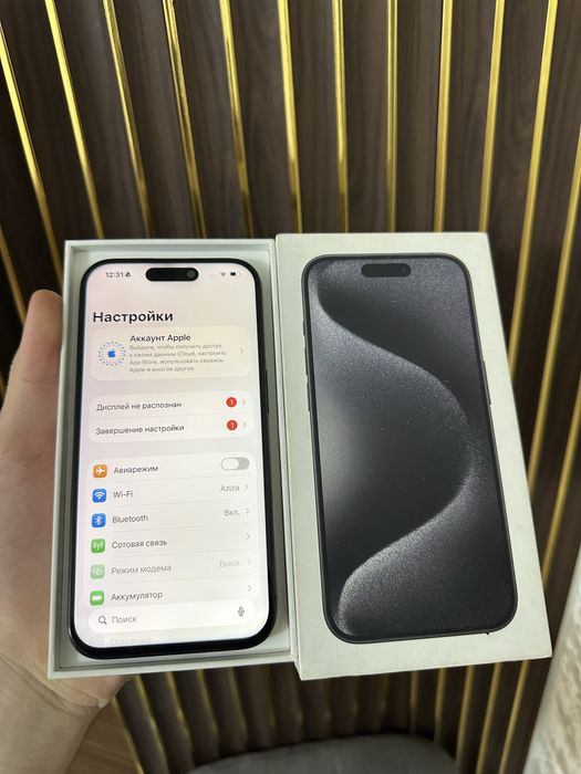Iphone 15 Pro 256 Айфон 15 Про 256