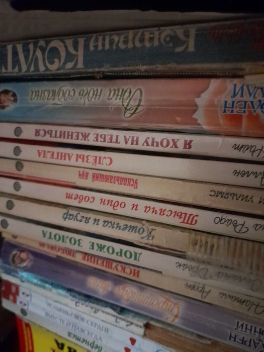 Книги "Чтиво" и классика