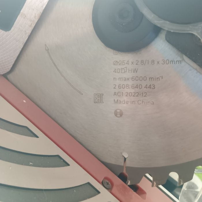 BOSCH GCM 245. Не различим от нов