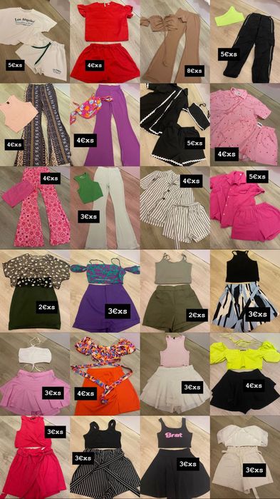 Дамски комплекти