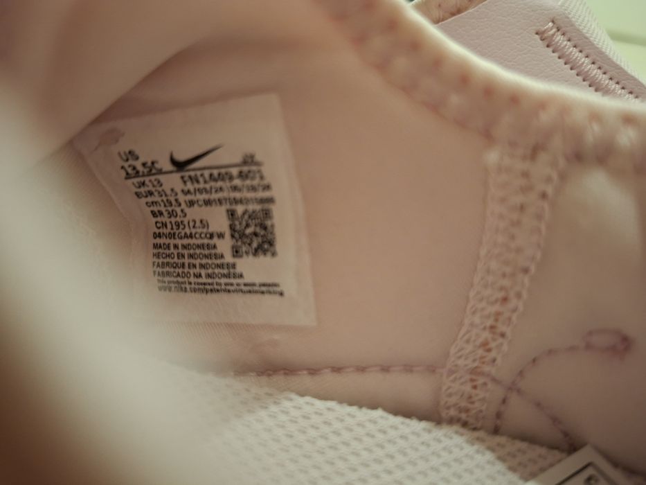 Нови маратонки Nike, р.32