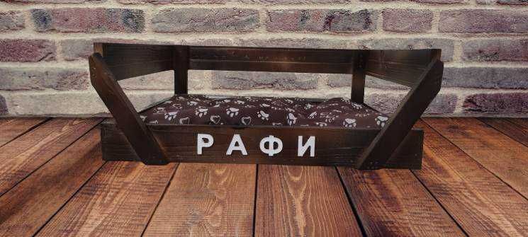 Дървено легло за куче и коте Иглу за котка Диван за кучета и котета