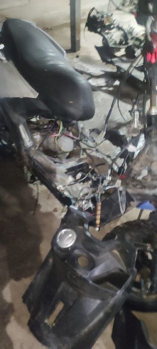 Продам мопед бумер