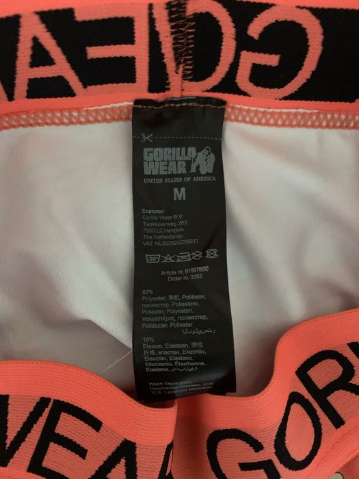 спортен сет gorilla wear