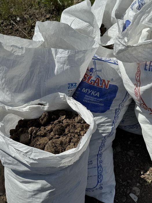 көң навоз в мешках