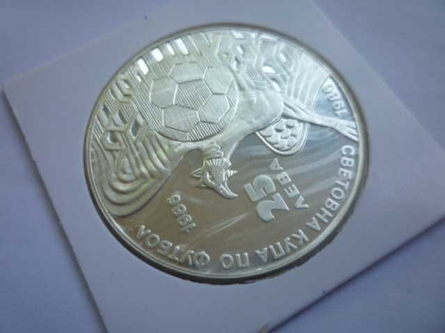 25 лева 1986 година Грифон