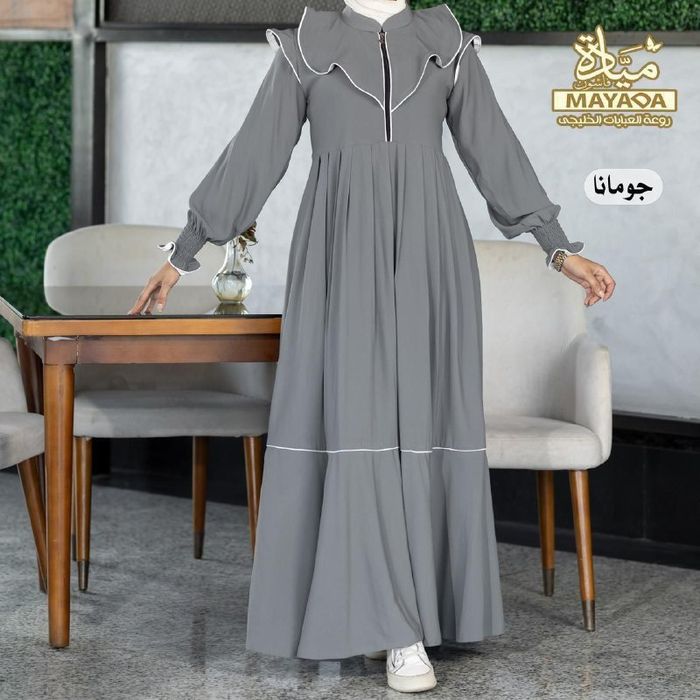 Миср Абая. Египетская Абая