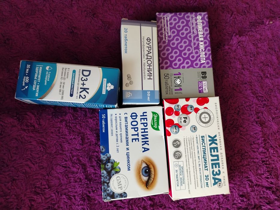 Продам недорого цена 1500тг