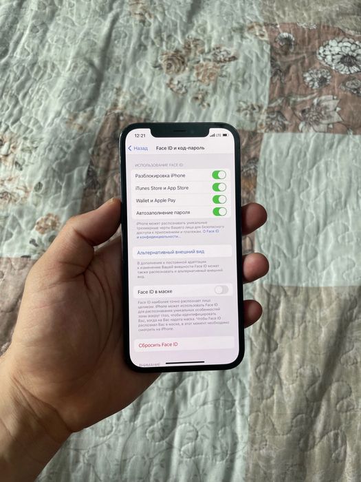 Iphone 12pro Макс 128gb 76%