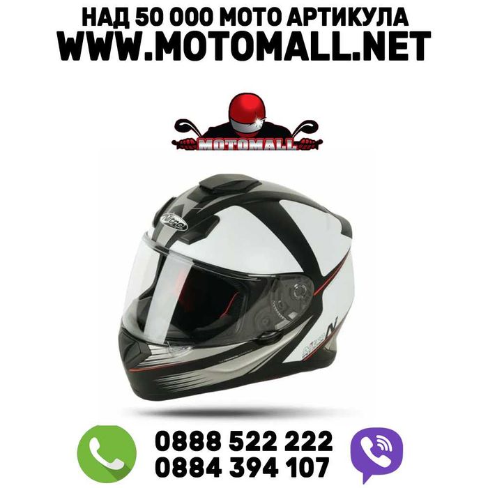 Каска шлем nitro n3100 rival white/black/gun xs,s,m,l,xl