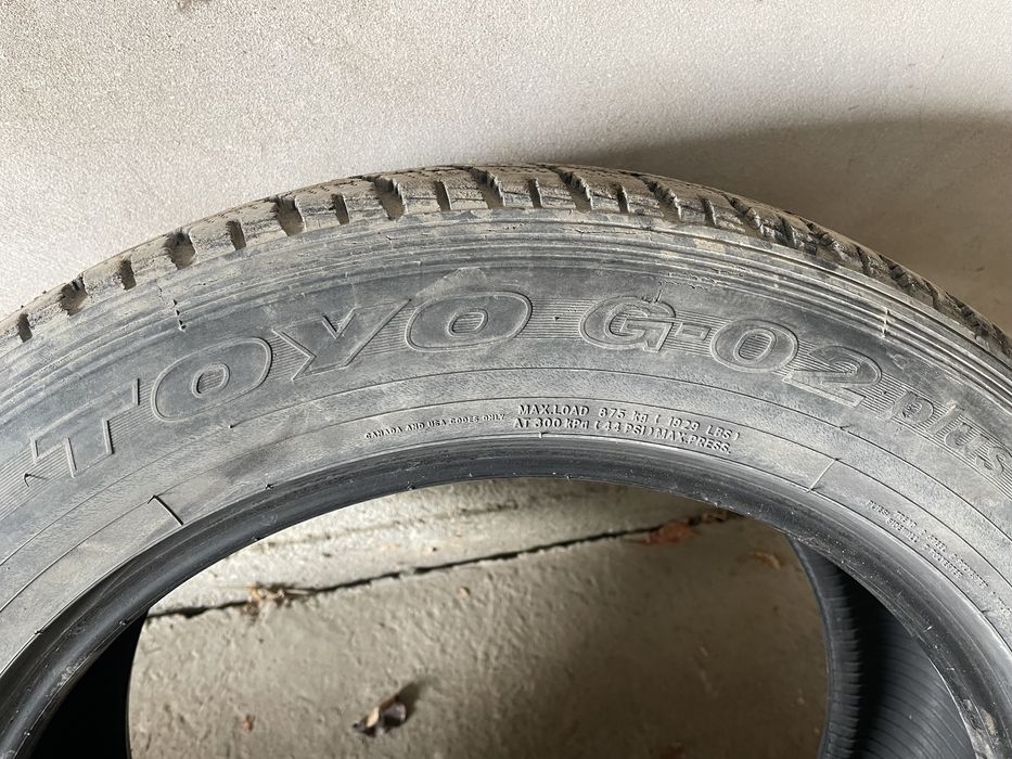 Продам зимние шины