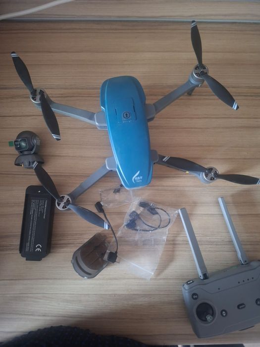 Продам дрон профессиональный