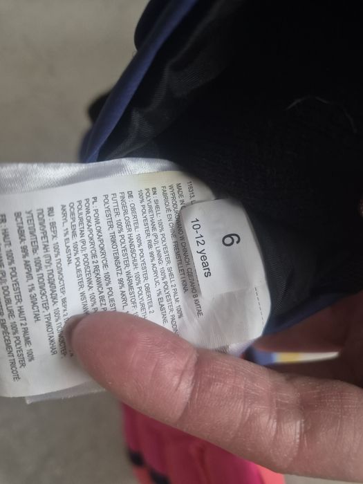 Перчатки новые, покупали за 9990