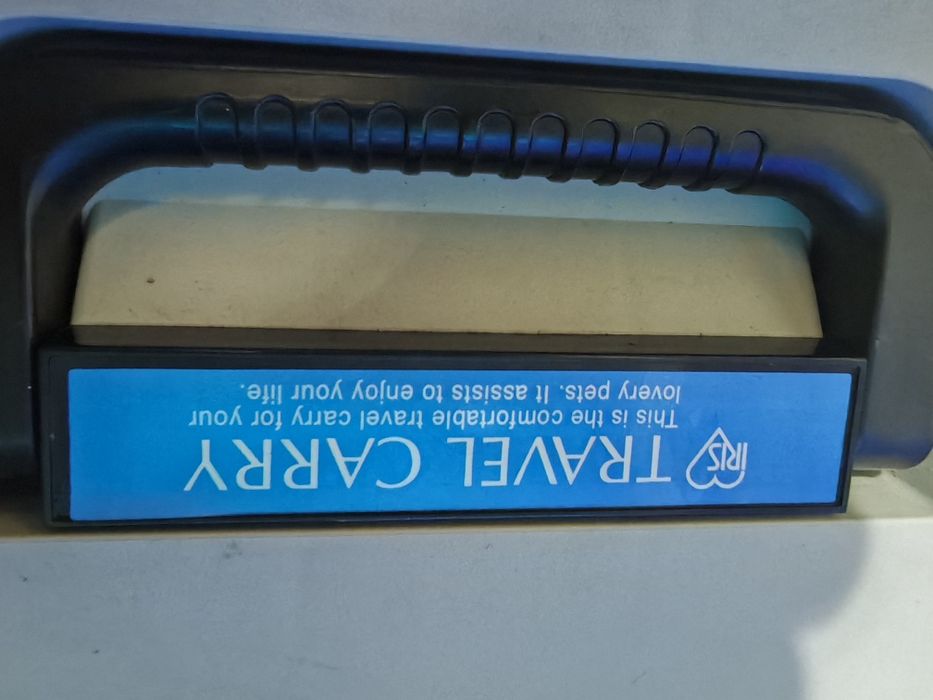 Cușcă de transport câini cu loc ptr gheață