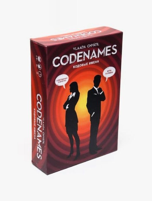Настольная игра "CODENAMES"