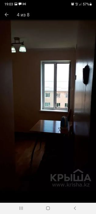 Квартира посуточная