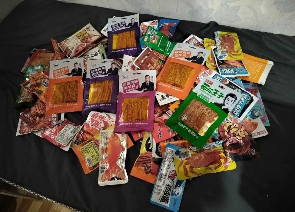 СРОЧНО продам коробку ЛАТЯО 90 шт 5000тг