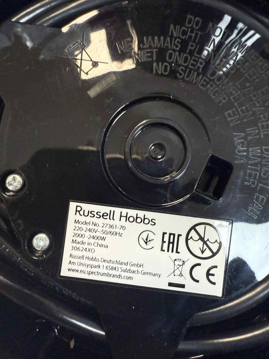 Кана Russell Hobbs Eden