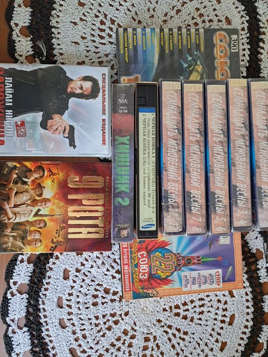 Продам видеокассеты, DVD диски