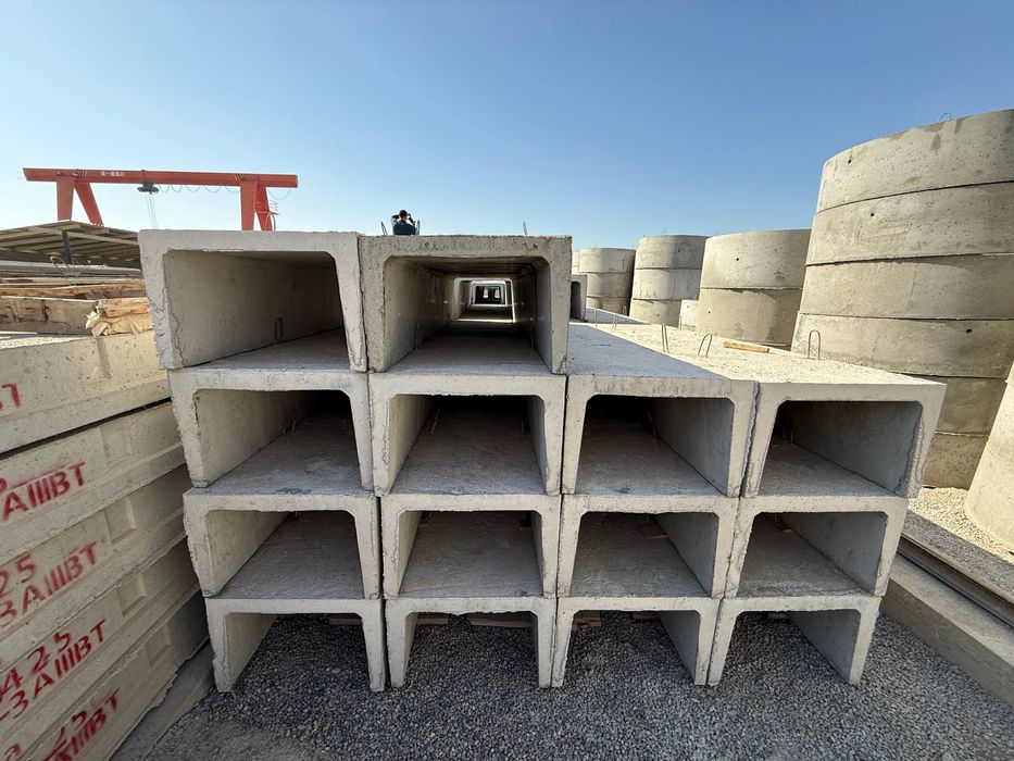 Латок | Бордюр | Колодец | Сталба