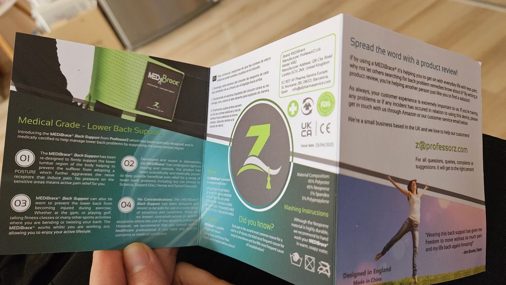 Ортопедичен лумбален колан (MedBrace) – за стабилизиране на кръста и облекчаване на болки