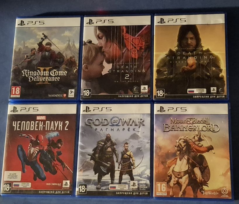 Диски с играми пс5 от 12 000 тг