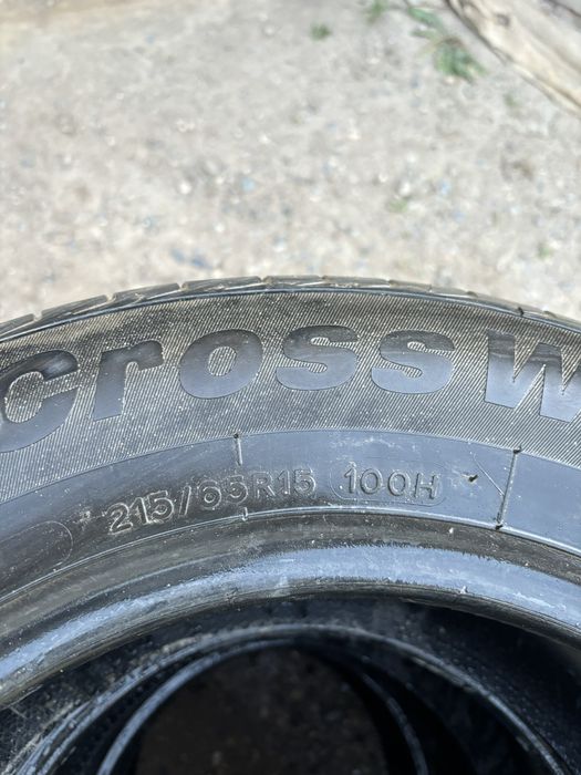 Продам летние шины!!!