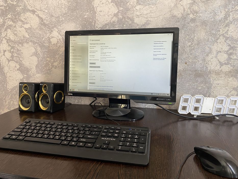 Продам компьютер