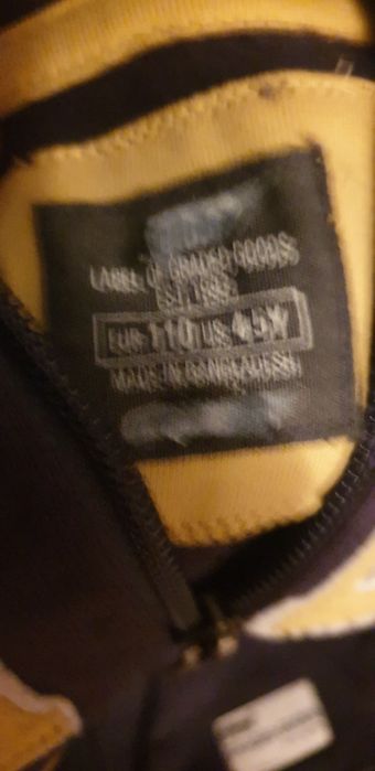 Haine băiețel 4-5 ani