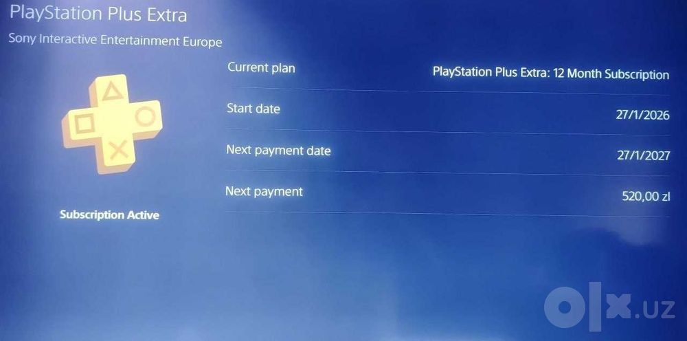 PlayStation 5 SLIM (без дисковода) с подпиской PS Plus